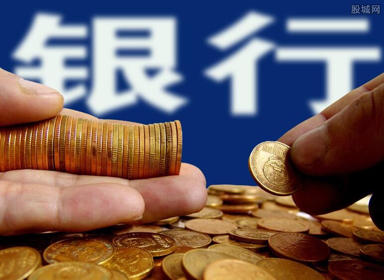 重庆信用借款